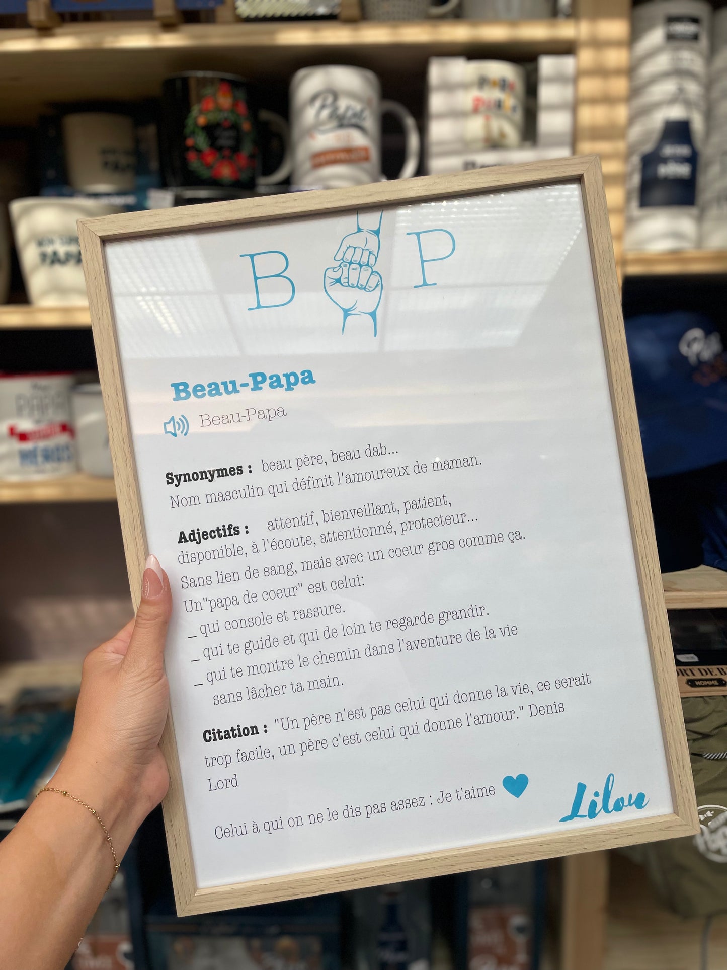 Cadre personnalisé papa et beau papa